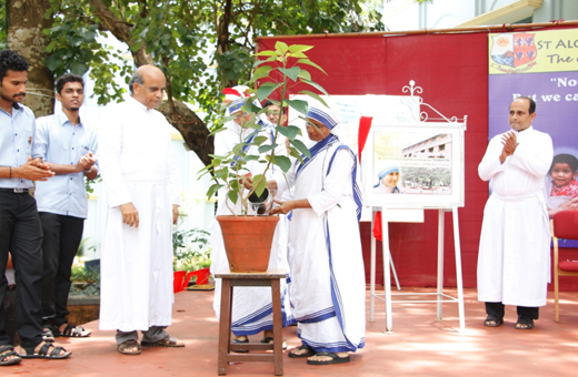 Aloysius College mangalore